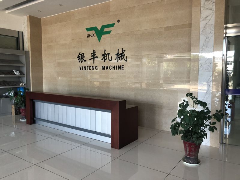 盤形彈簧之物理特性及公差表